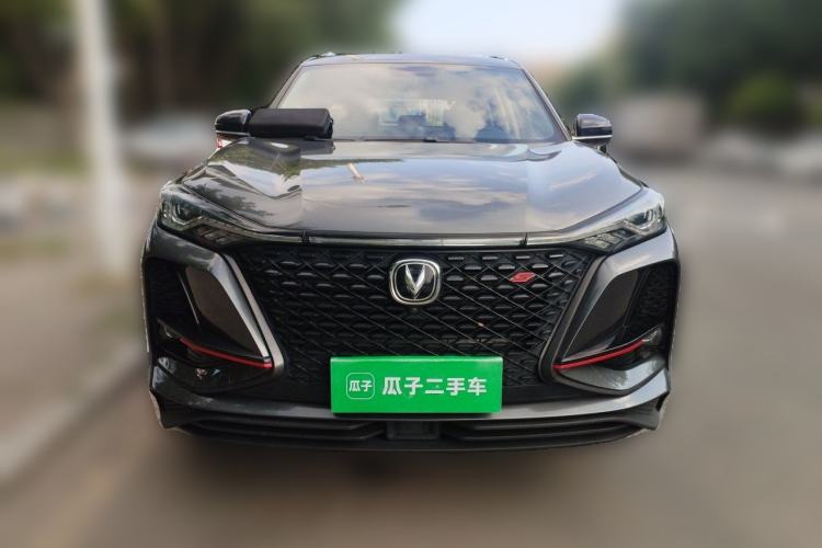 Used CHANGAN CS75 PLUS 2021 2.0T Automatic Pilot Version Front