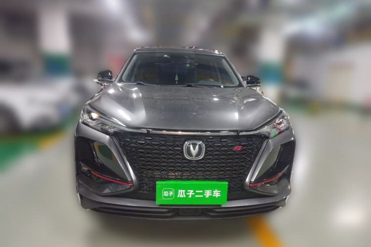 Used CHANGAN CS75 PLUS 2021 1.5T Automatic Prestige Model Front
