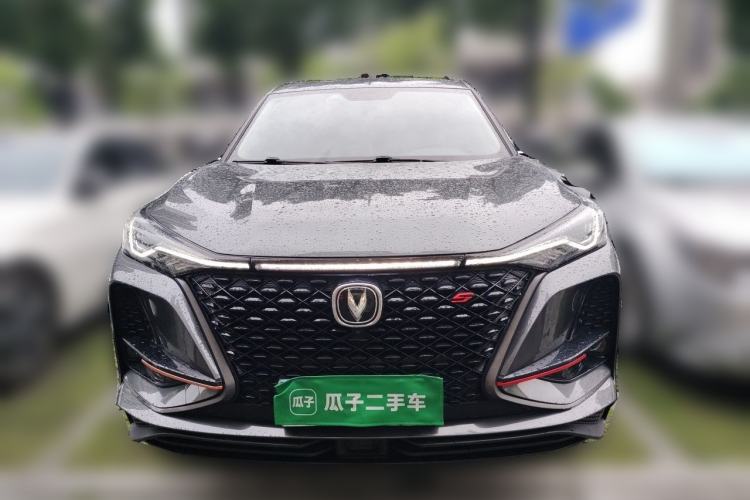 Used CHANGAN CS75 PLUS 2021 1.5T Automatic Prestige Model Front