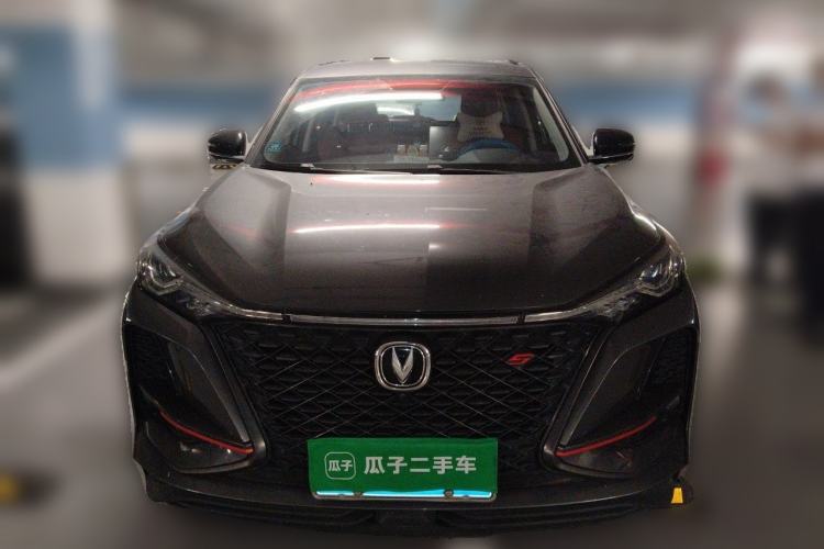 Used CHANGAN CS75 PLUS 2021 1.5T Automatic Luxury Version Front