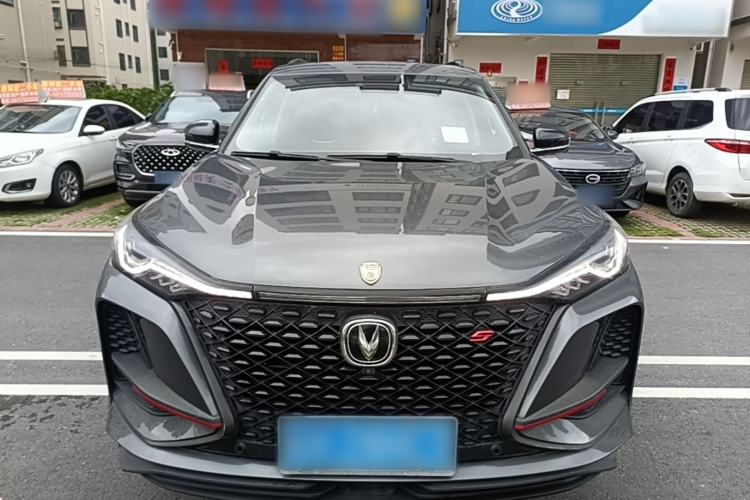 Used CHANGAN CS75 PLUS 2021 2.0T Automatic Flagship Edition Front