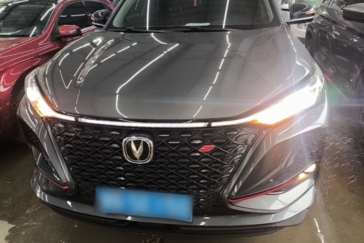 Used CHANGAN CS75 PLUS 2021 1.5T Automatic Luxury Version Front