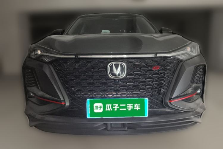 Used CHANGAN CS75 PLUS 2021 1.5T Automatic Prestige Model Front