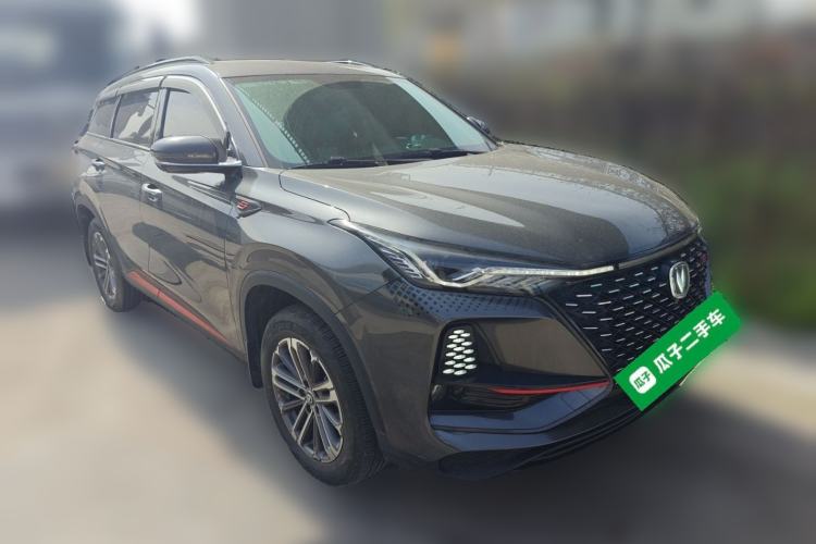 Used CHANGAN CS75 PLUS 2021 1.5T Automatic Prestige Model Front Right 45 Deg