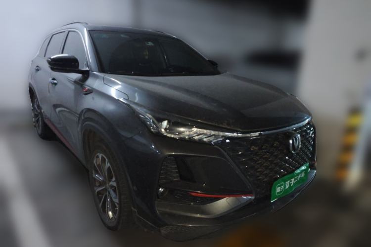 Used CHANGAN CS75 PLUS 2021 2.0T Automatic Flagship Edition Front Right 45 Deg
