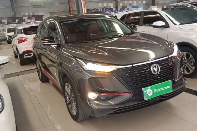 Used CHANGAN CS75 PLUS 2021 2.0T Automatic Flagship Edition Front Right 45 Deg