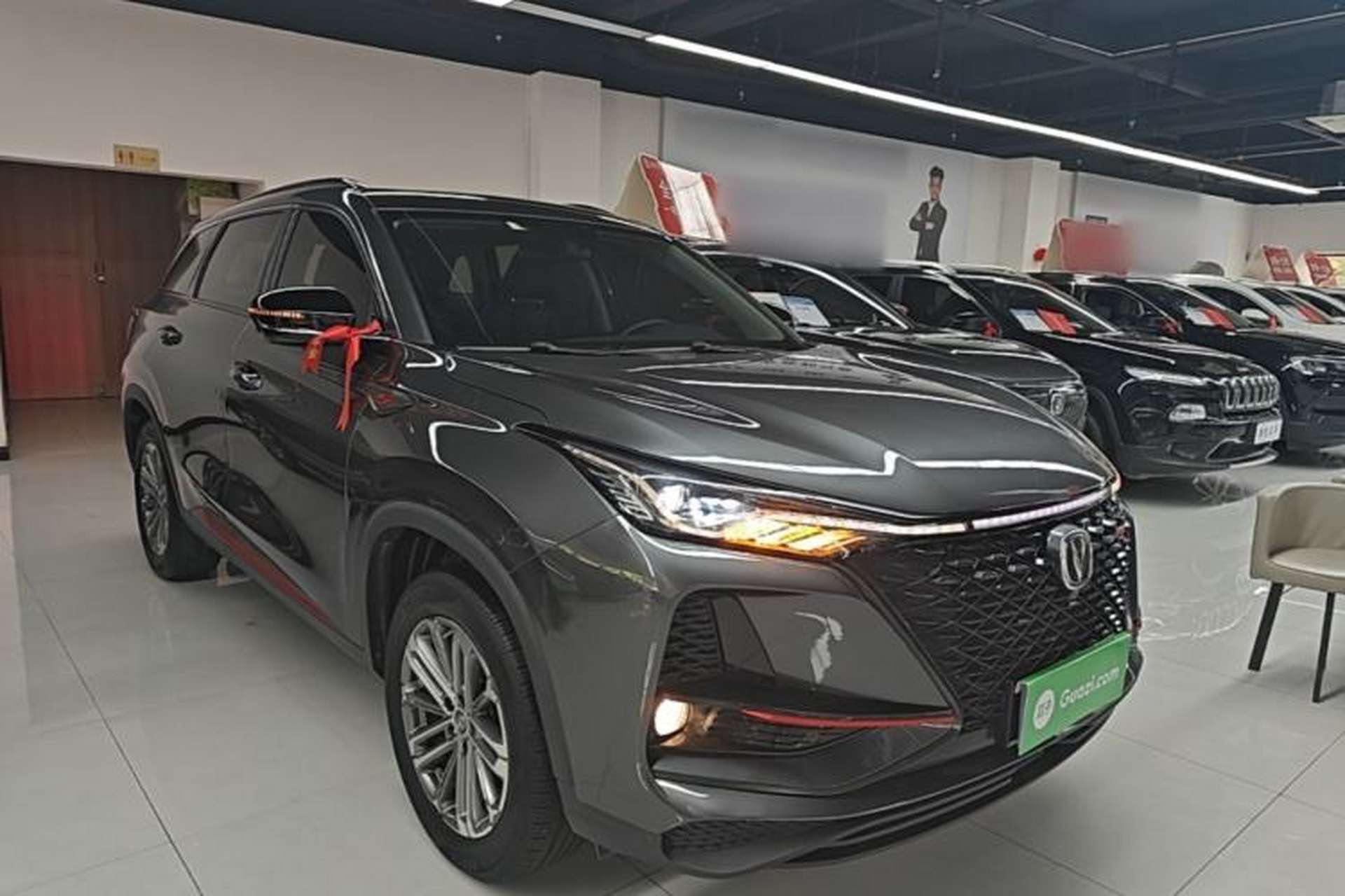 Used CHANGAN CS75 PLUS 2021 1.5T Automatic Luxury Version Front Right 45 Deg