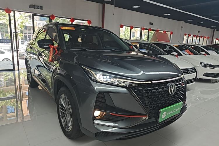 Used CHANGAN CS75 PLUS 2021 1.5T Automatic Prestige Model Front Right 45 Deg