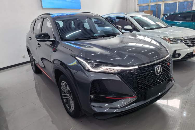 Used CHANGAN CS75 PLUS 2021 1.5T Automatic Luxury Version Front Right 45 Deg