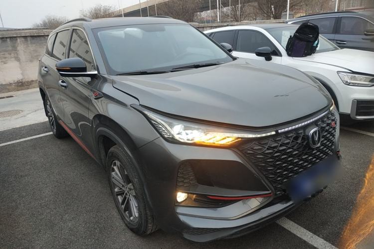 Used CHANGAN CS75 PLUS 2021 1.5T Automatic Prestige Model Front Right 45 Deg