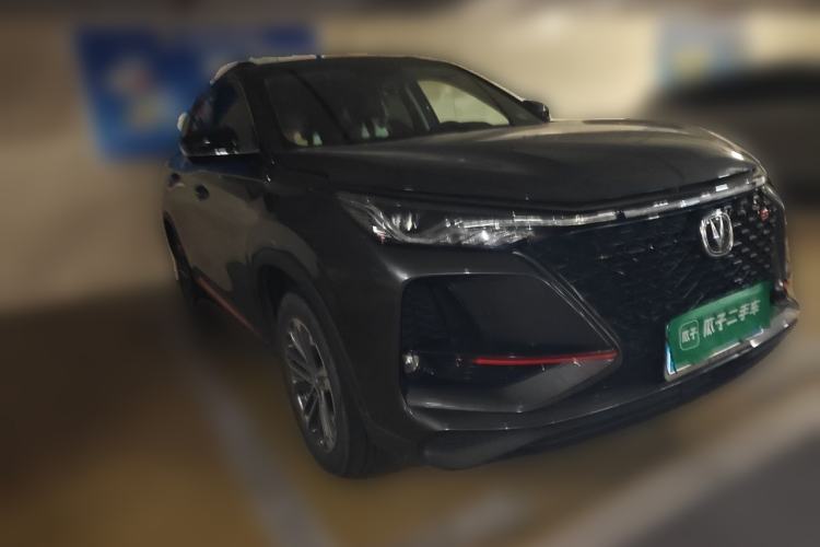 Used CHANGAN CS75 PLUS 2021 1.5T Automatic Prestige Model Front Right 45 Deg