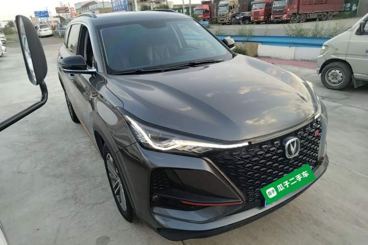 Used CHANGAN CS75 PLUS 2021 1.5T Automatic Prestige Model Front Right 45 Deg