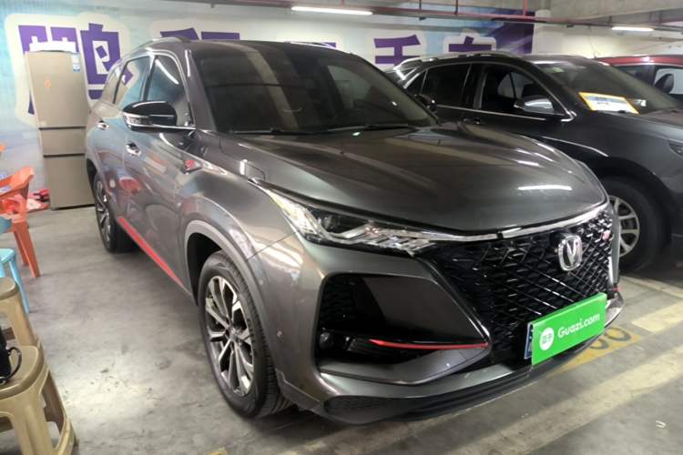 Used CHANGAN CS75 PLUS 2021 2.0T Automatic Flagship Edition Front Right 45 Deg