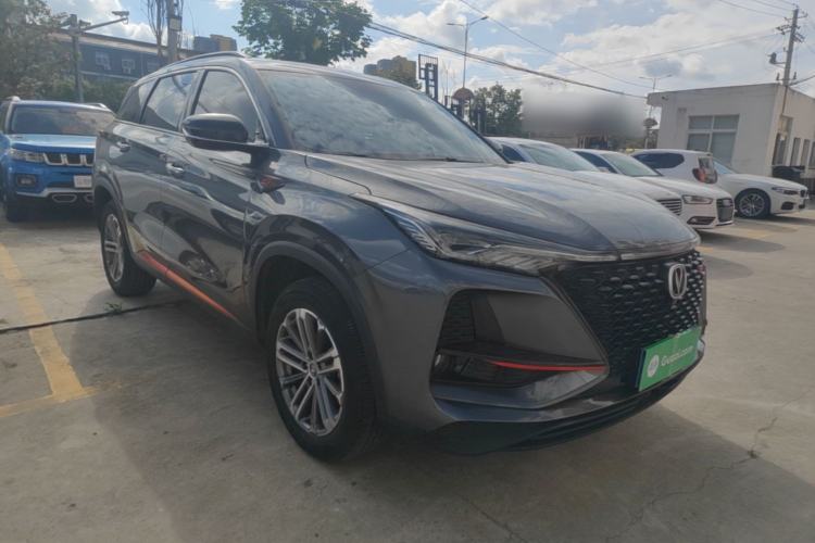 Used CHANGAN CS75 PLUS 2021 1.5T Automatic Prestige Model Front Right 45 Deg