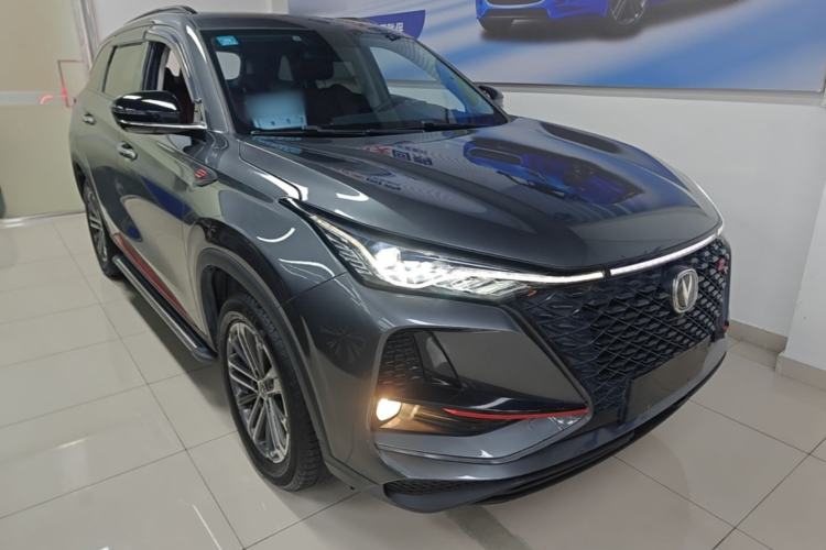 Used CHANGAN CS75 PLUS 2021 1.5T Automatic Luxury Version Front Right 45 Deg