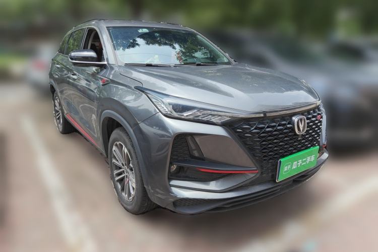 Used CHANGAN CS75 PLUS 2021 1.5T Automatic Luxury Version Front Right 45 Deg