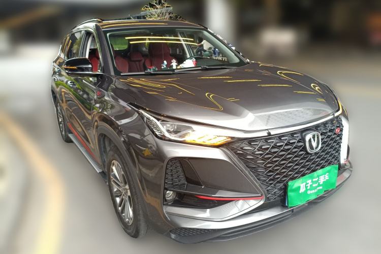 Used CHANGAN CS75 PLUS 2021 1.5T Automatic Luxury Version Front Right 45 Deg