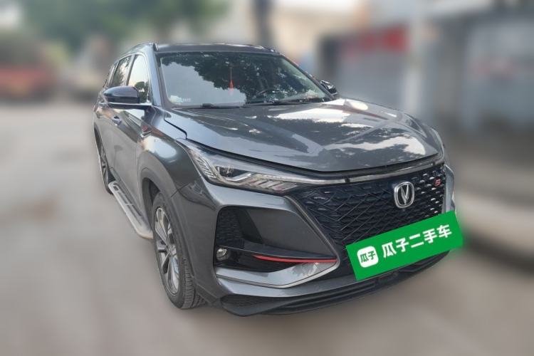 Used CHANGAN CS75 PLUS 2021 2.0T Automatic Pilot Version Front Right 45 Deg