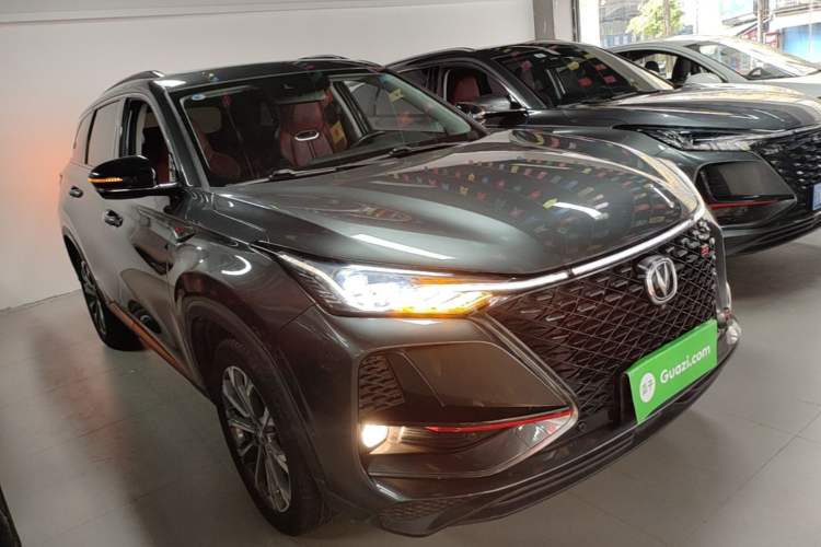 Used CHANGAN CS75 PLUS 2021 2.0T Automatic Flagship Edition Front Right 45 Deg
