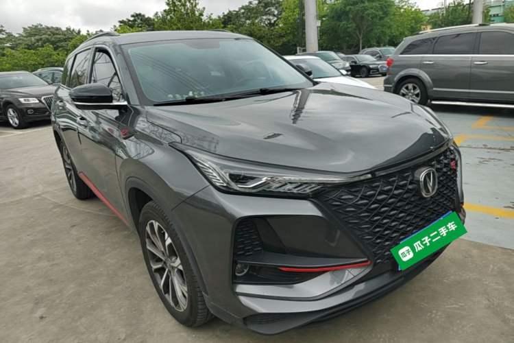 Used CHANGAN CS75 PLUS 2021 2.0T Automatic Pilot Version Front Right 45 Deg