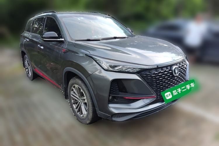Used CHANGAN CS75 PLUS 2021 1.5T Automatic Luxury Version Front Right 45 Deg