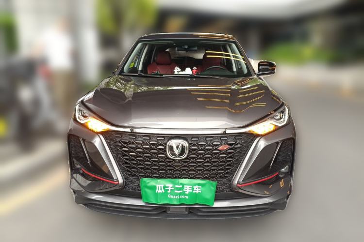 Used CHANGAN CS75 PLUS 2021 1.5T Automatic Luxury Version Front