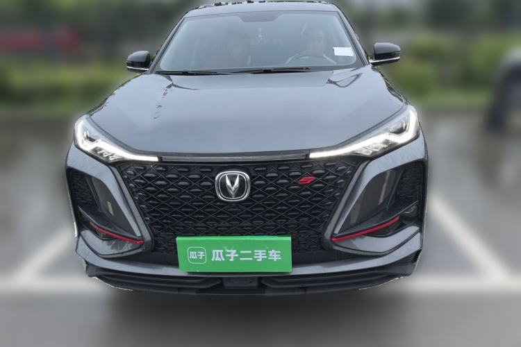 Used CHANGAN CS75 PLUS 2021 2.0T Automatic Pilot Version Front