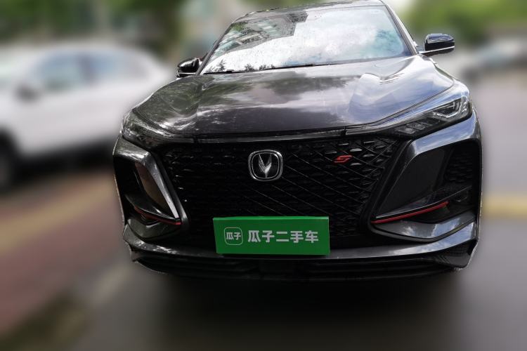 Used CHANGAN CS75 PLUS 2021 2.0T Automatic Pilot Version Front