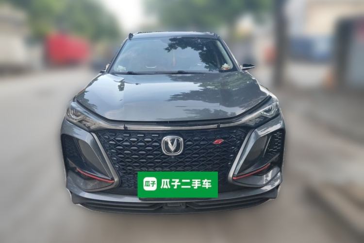 Used CHANGAN CS75 PLUS 2021 2.0T Automatic Pilot Version Front