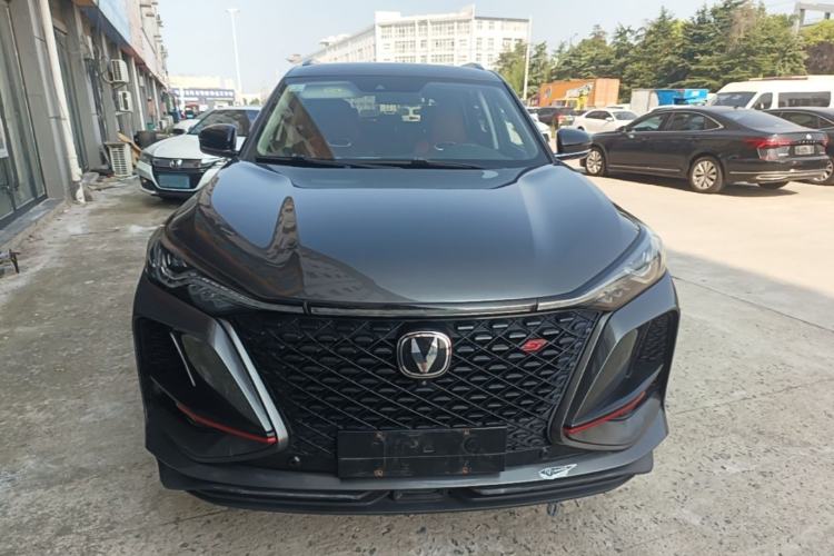 Used CHANGAN CS75 PLUS 2021 2.0T Automatic Flagship Edition Front