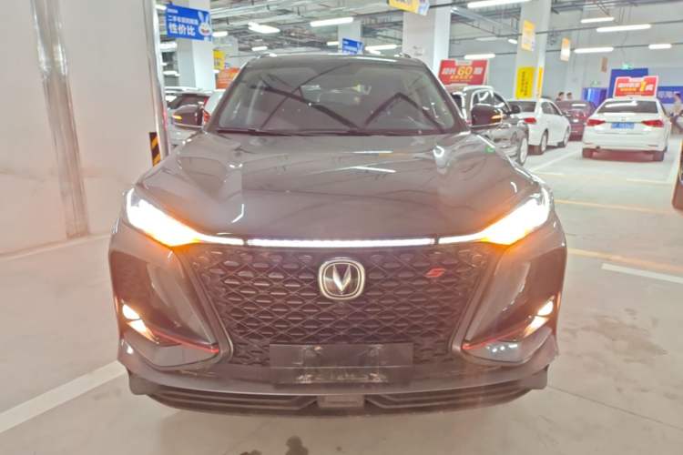 Used CHANGAN CS75 PLUS 2021 1.5T Automatic Luxury Version Front
