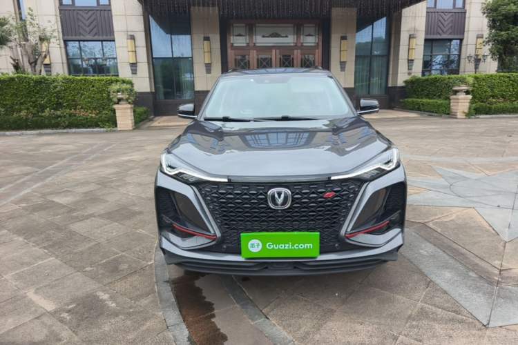 Used CHANGAN CS75 PLUS 2021 2.0T Automatic Flagship Edition Front