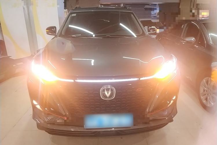 Used CHANGAN CS75 PLUS 2021 1.5T Automatic Prestige Model Front