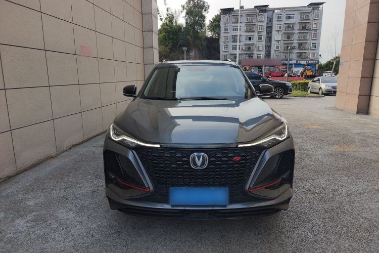 Used CHANGAN CS75 PLUS 2021 2.0T Automatic Pilot Version Front