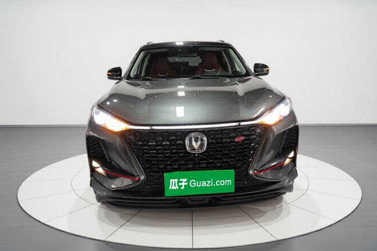 Used CHANGAN CS75 PLUS 2021 2.0T Automatic Flagship Edition Front