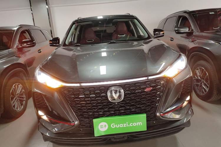 Used CHANGAN CS75 PLUS 2021 2.0T Automatic Flagship Edition Front
