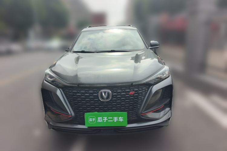 Used CHANGAN CS75 PLUS 2021 1.5T Automatic Prestige Model Front