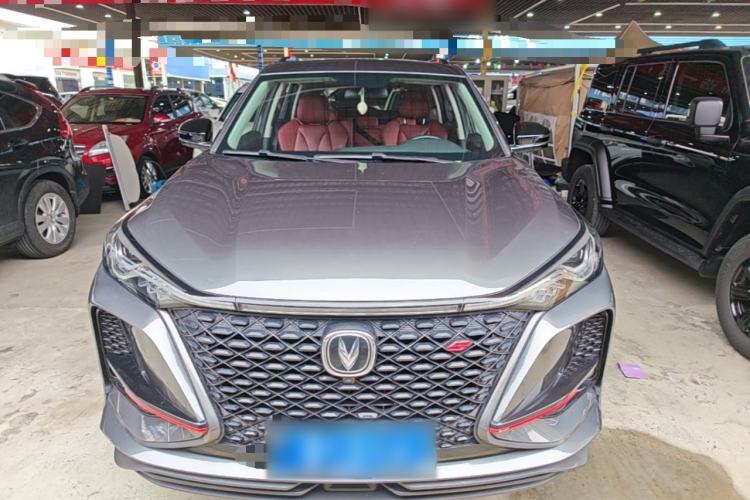 Used CHANGAN CS75 PLUS 2021 1.5T Automatic Prestige Model Front