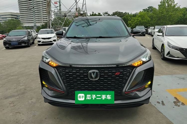 Used CHANGAN CS75 PLUS 2021 2.0T Automatic Pilot Version Front