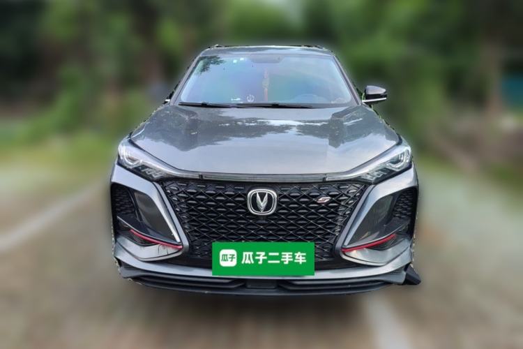 Used CHANGAN CS75 PLUS 2021 1.5T Automatic Luxury Version Front