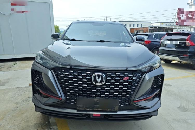 Used CHANGAN CS75 PLUS 2021 1.5T Automatic Luxury Version Front