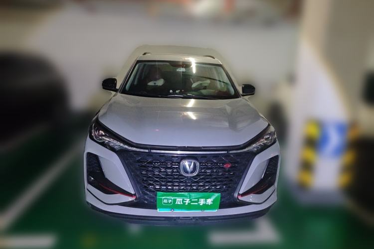 Used CHANGAN CS75 PLUS 2021 2.0T Automatic Pilot Version Front
