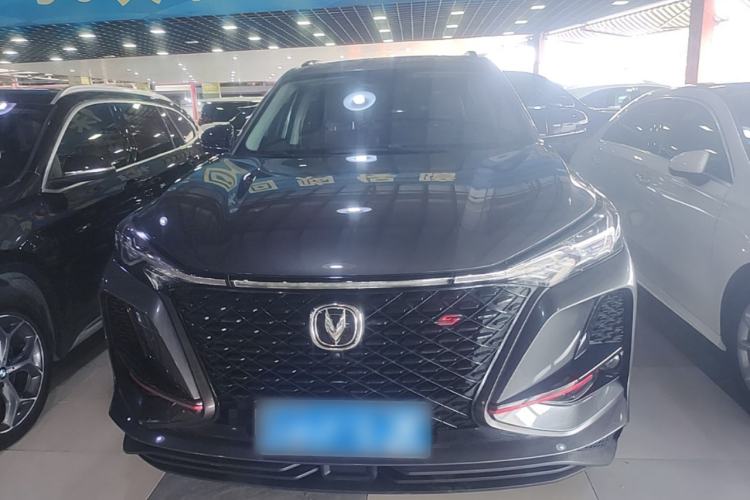 Used CHANGAN CS75 PLUS 2021 1.5T Automatic Luxury Version Front