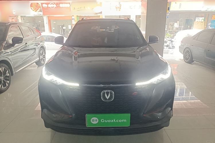 Used CHANGAN CS75 PLUS 2021 1.5T Automatic Luxury Version Front