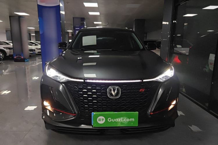 Used CHANGAN CS75 PLUS 2021 1.5T Automatic Luxury Version Front