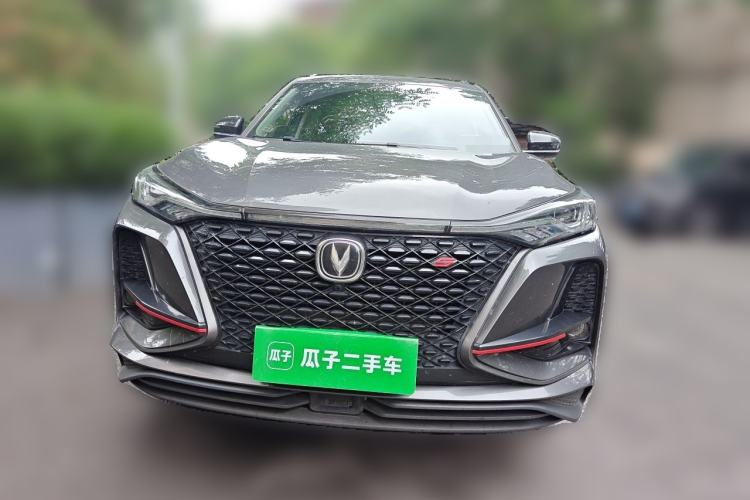 Used CHANGAN CS75 PLUS 2021 1.5T Automatic Prestige Model Front