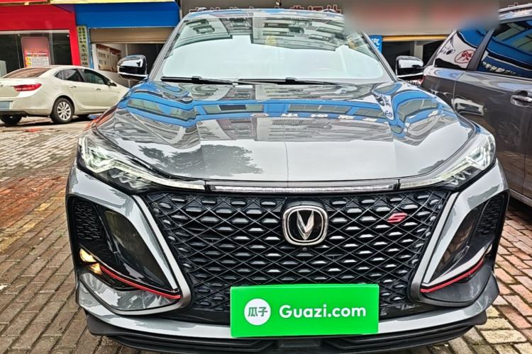 Used CHANGAN CS75 PLUS 2021 1.5T Automatic Luxury Version Front