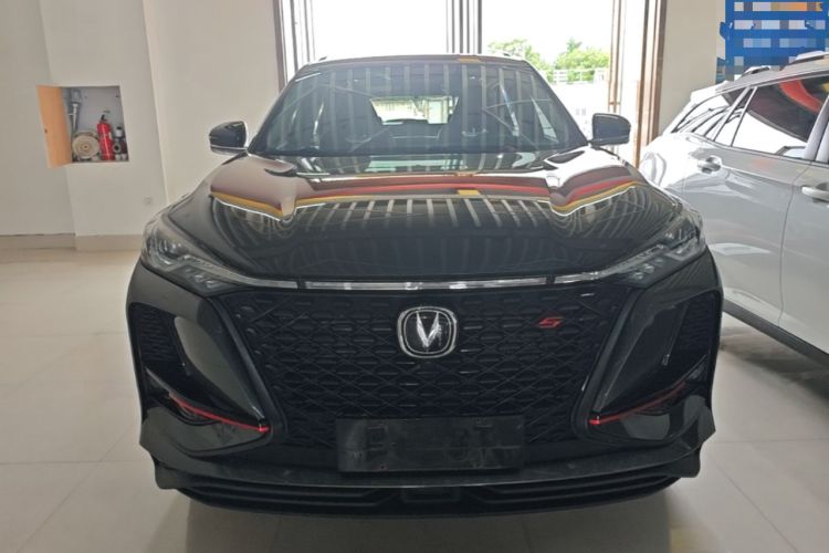 Used CHANGAN CS75 PLUS 2021 2.0T Automatic Pilot Version Front