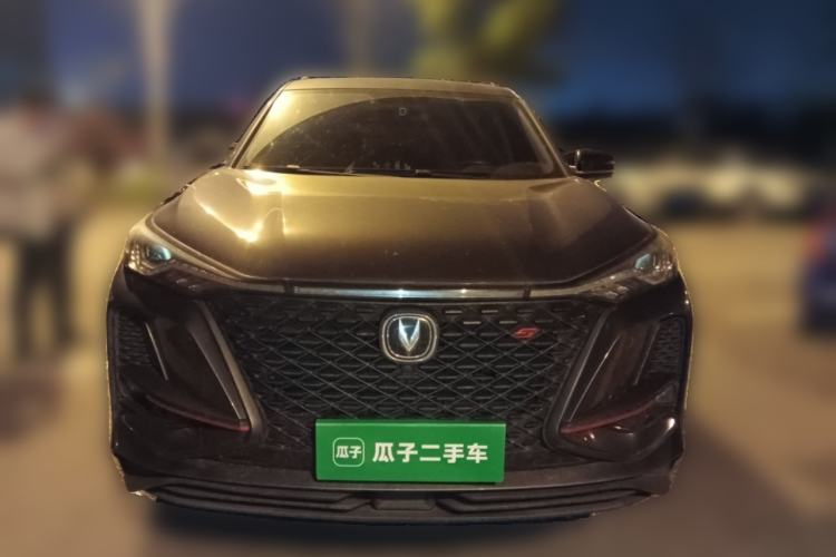 Used CHANGAN CS75 PLUS 2021 1.5T Automatic Luxury Version Front