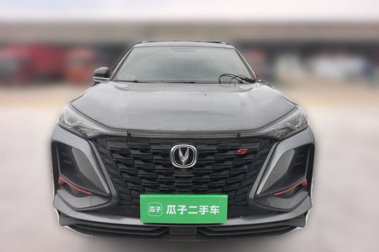 Used CHANGAN CS75 PLUS 2021 1.5T Automatic Luxury Version Front